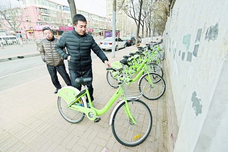 不超16万太原控制共享单车投放量--山西青年报