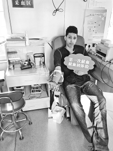 <br>          南非帅小伙来到献血屋积极献血<br><br>        