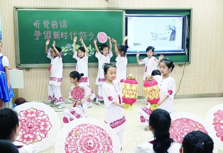 省城小学生 剪 汾河为党庆生--山西青年报2018