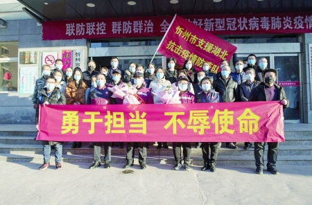 <br>          图片由忻州市疾控中心提供<br><br>        