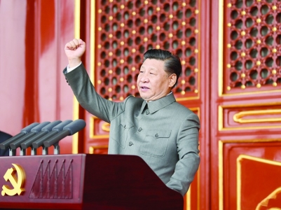 <br>              7月1日，庆祝中国共产党成立100周年大会在北京天安门广场隆重举行。中共中央总书记、国家主席、中央军委主席习近平发表重要讲话。 新华社记者 谢环驰 摄<br><br>        