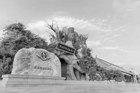 <br>          洪洞大槐树景区 图片由山西省文化和旅游厅提供<br><br>        
