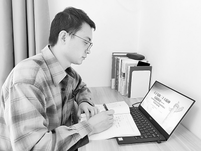 <br>          团员青年在线学习党的二十大精神 图片由山西大秦物流有限公司提供<br><br>        