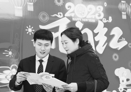 <br>          襄汾农商银行<br><br>        