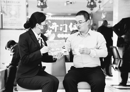 <br>          汾阳农商银行 本版图片均由省联社提供<br><br>        