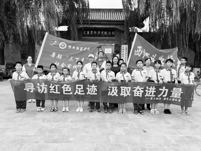 <br>          忻州师范学院团委紧密围绕学院发展目标，始终以学生为中心，做青年朋友的知心人、热心人和引路人。本版图片均由忻州师范学院团委提供<br><br>        