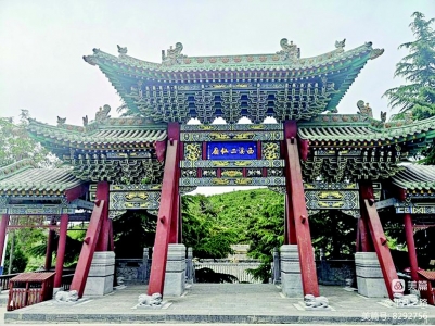           门楼        