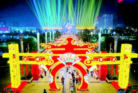 <br>          灯会<br><br>        