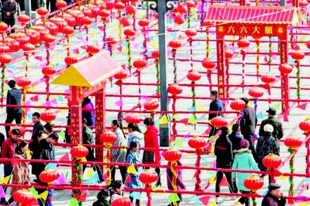 <br>          九曲黄河阵灯游会<br><br>        