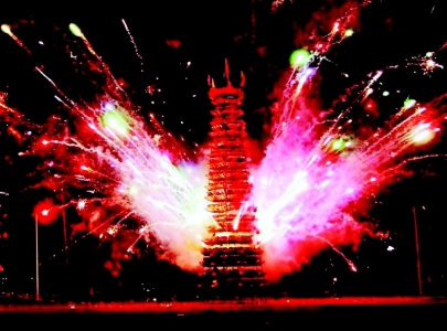 <br>          社火<br><br>        