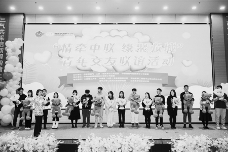 <br>          度佳节寻良缘<br><br>        