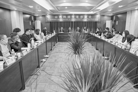 <br>          让新兴领域青年感受团组织的温暖<br><br>        