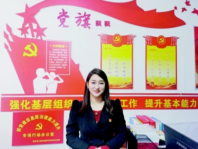 <br>          用真情实意对待群众<br><br>        