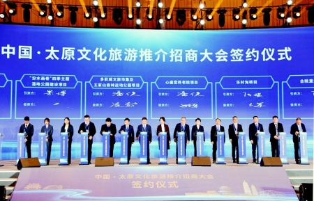 <br>          太原市将出台优惠政策，厚植文旅产业高质量发展沃土。 本组摄影 本报记者 孟绍毅<br><br>        