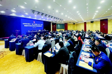 <br>          会议现场本报记者胡远嘉摄<br><br>        