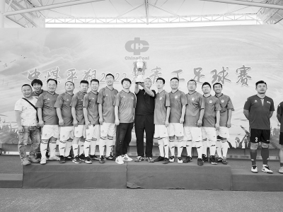 <br>          中煤平朔集团团委始终坚持思想政治引领，纵深推进全面从严治团。<br><br>        