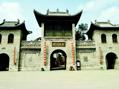 <br>          大阳古镇<br><br>        