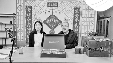 <br>          团晋中市委通过直播带货促进农产品销售<br><br>        