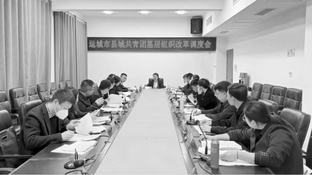 <br>          　　　　共青团运城市委聚焦主责抓引领，围绕中心作贡献，服务青年上水平，改革攻坚“去四化”，全面从严强队伍。 本版图片均由共青团运城市委提供<br><br>        