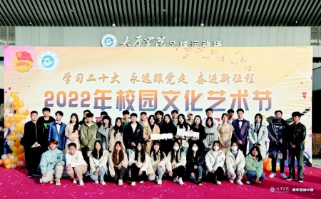           太原学院团委始终牢牢把准政治方向，尊重学生的主体地位。 本版图片均由太原学院团委提供        