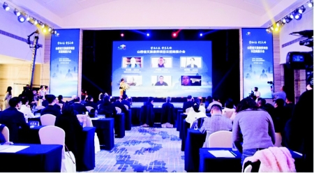 <br>          山西省文旅康养项目云招商推介活动在太原举办 图片由山西省文化和旅游厅提供<br><br>        