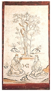           《屏风图》局部 本版图片均为资料图片        
