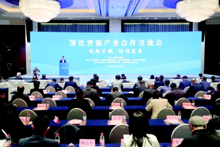 <br>              山西创新招商方式，优化营商环境，打造全方位、多层次、宽领域的招商引资新格局。<br><br>        