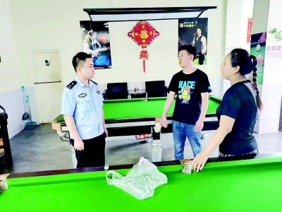           勇担新时代公安职责使命 图片由受访者提供        