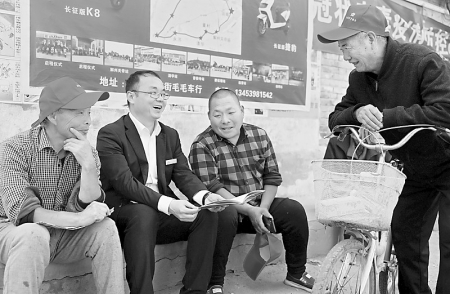           竞赛活动激发客户经理队伍活力 图片由运城农信社提供        
