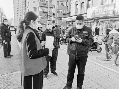           党建共建单位员工参与志愿服务活动 图片由太原市迎泽区融媒体中心提供        