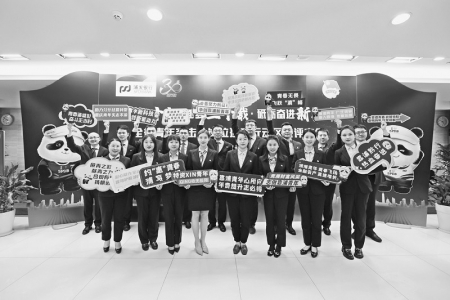 <br>          青年员工主动担当作为，绽放青春活力。<br><br>        