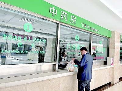 <br>          宁武县实现了县域医疗卫生一体化改革新突破<br><br>        