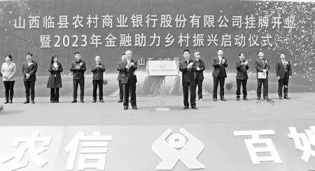 <br>          启动仪式现场<br><br>        