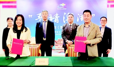 <br>          山西诚邀世界各地的游客体验快乐之旅 图片由山西省文化和旅游厅提供<br><br>        