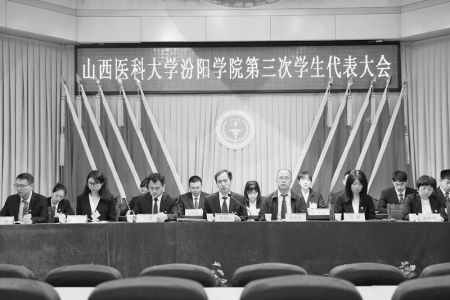 <br>          会议现场 图片由通讯员 张弼骏提供<br><br>        