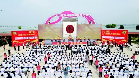           开幕式现场        
