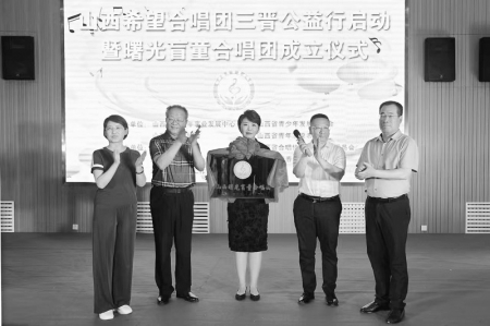           　　　　希望合唱团的启动，助力青少年成长为德智体美劳全面发展的社会主义建设者和接班人。        