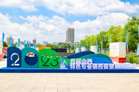           本组图片均由大同市委市政府新闻中心提供        