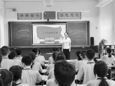 <br>          姚艾琳说，青春要经得起磨练。 图片由受访者提供<br><br>        