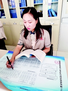 <br>          时刻加强学习 图片由受访者提供<br><br>        