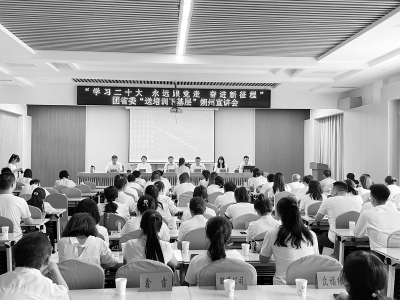 <br>          团省委“送培训下基层”宣讲会走进朔州 图片由山西省团校提供<br><br>        