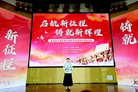 <br>          讲述红色故事，赓续红色血脉。 本报记者 胡远嘉 摄<br><br>        