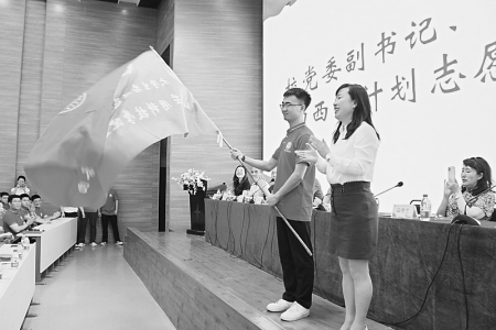           启动仪式现场 图片由山西应用科技学院提供        