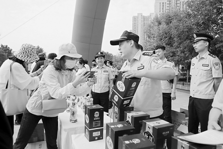           图片由太原市公安局提供        