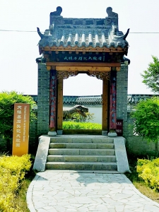           “石头记”大观园        