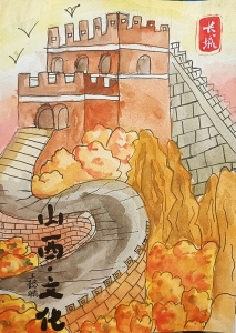           姓名：王懿鹏 作品名称：山西·文化        