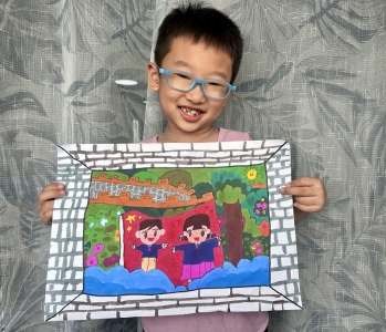           姓名：陈梓潼 作品名称：我心中的长城        