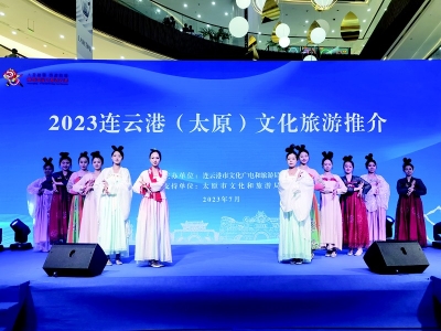 <br>          文艺表演<br><br>        