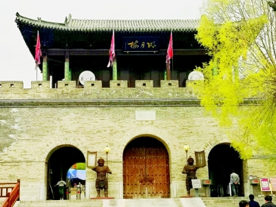 <br>          雁门关<br><br>        