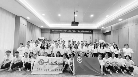 <br>          泽州县暑期社会实践活动启动 图片由团泽州县委提供<br><br>        